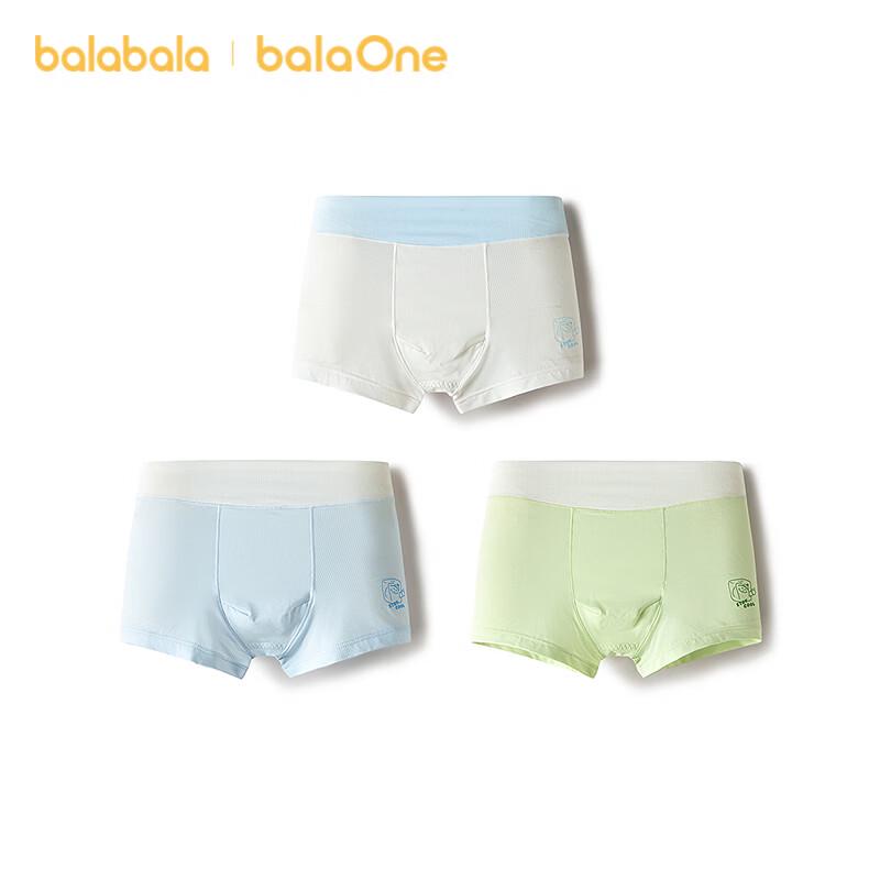 

Balabala Kids Breathable Boxer Briefs 3-Pack 150