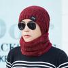 Women Winter Mens Warm Ski Beanie Cap Wool Knit Snow Hat Skull Balaclava Scarf