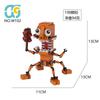 Tung Tung Tung Sahur Blocks Set Toy Tung Tung Sahur Building Block Set Tralalerotralala Brick Lirili Larila Bonecaambalabu Blocks