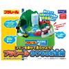 Shine Plarail Vehicle Piggy Bank