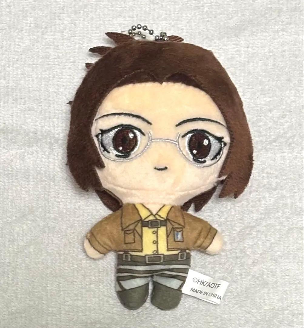 

[USED] Attack on Titan Pocket Plush Toy Hange