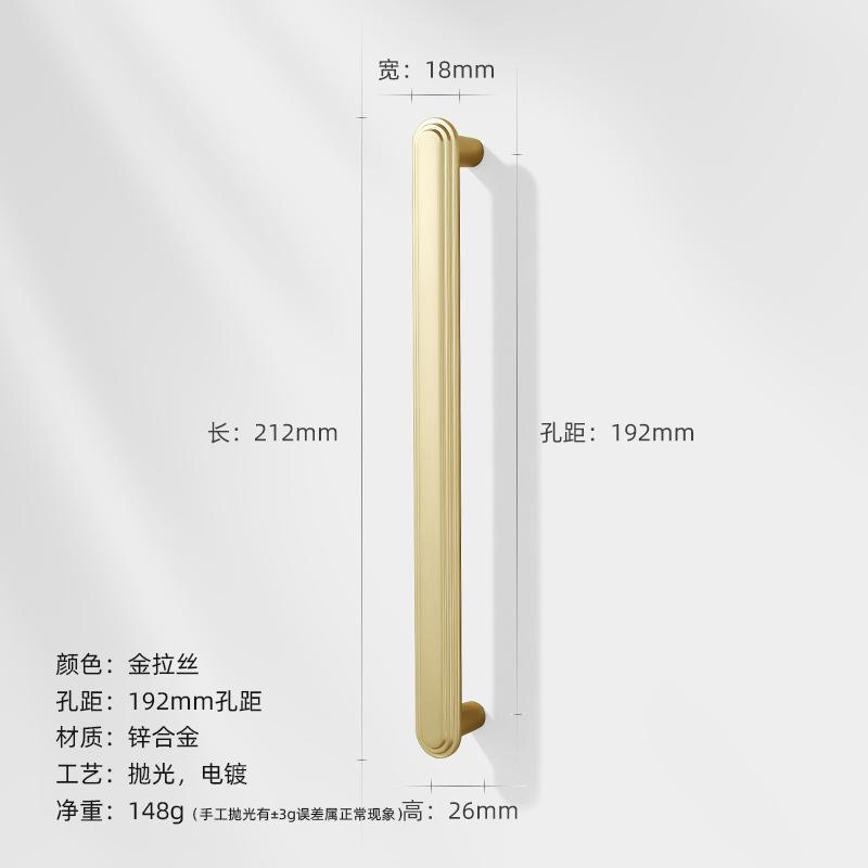 High End Golden Wardrobe Door Handle Modern Drawer Knob Simple Cabinet Handle Fashionable Zinc Alloy Solid Circular Handle
