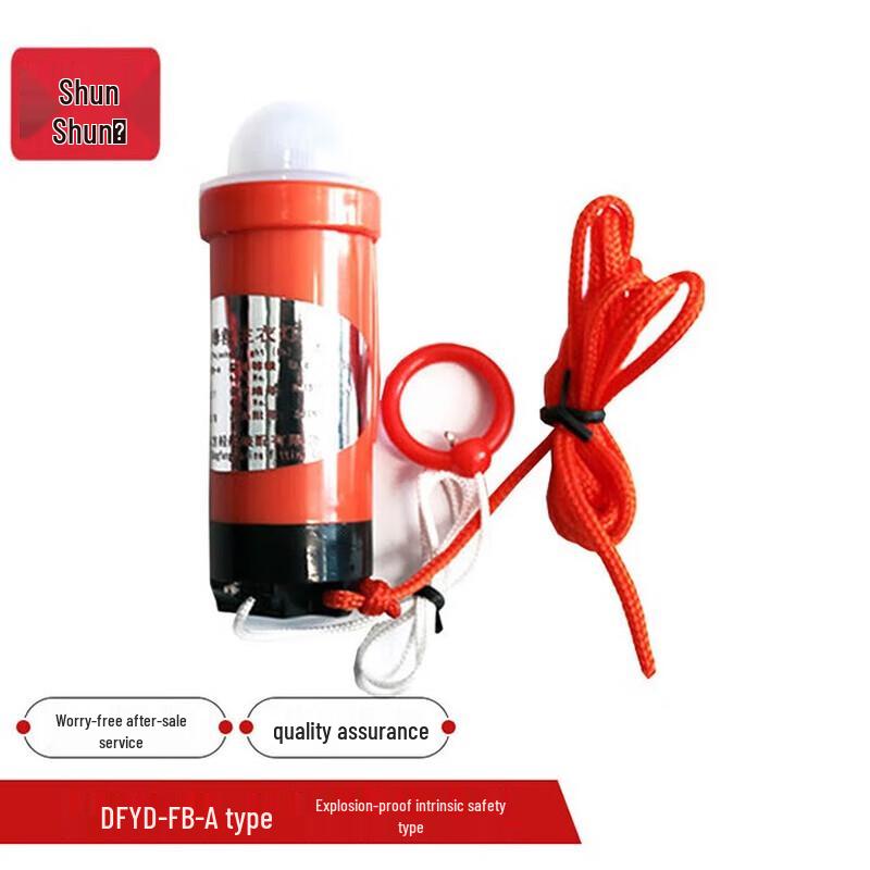 Marine Life Vest Signal Light