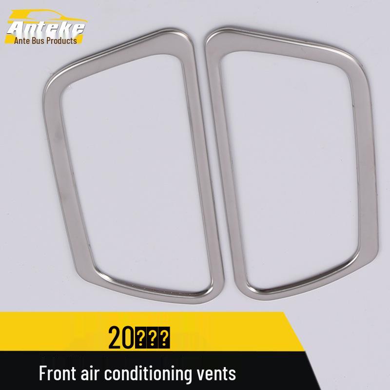 Breeze Air Vent Bright Ring & Center Console Vent Sticker for 20 Models