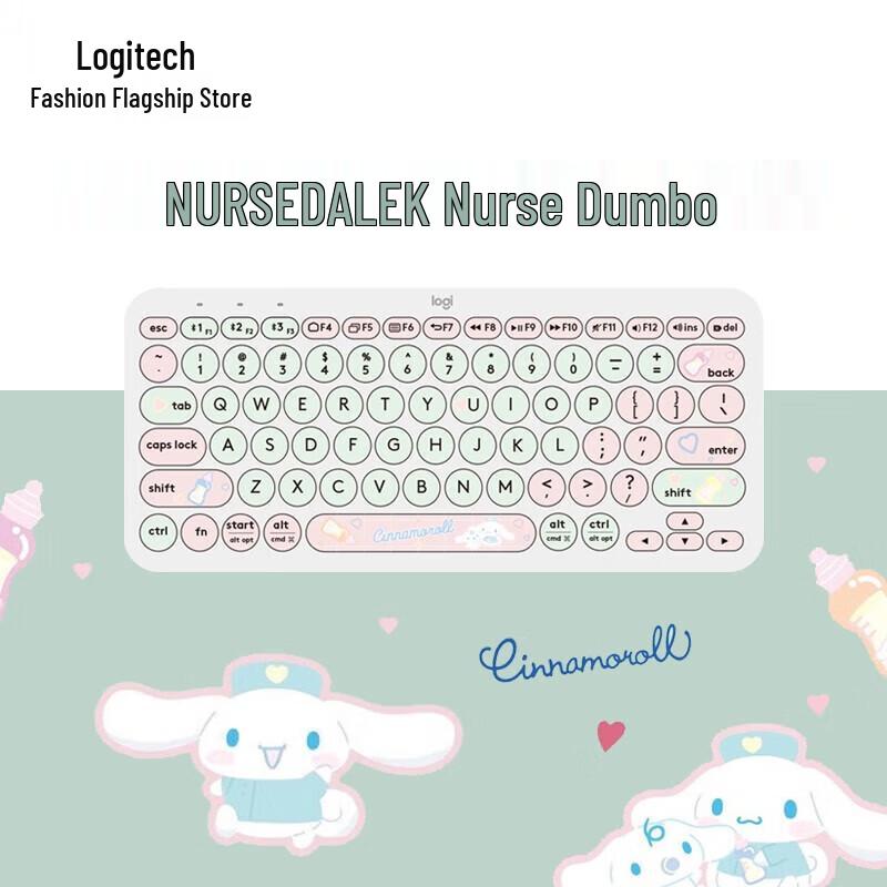 

Logitech K380 Nurse Cinnamoroll Multi-Device Bluetooth Keyboard
