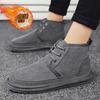 Cotton Shoes Men's Winter 2024 New Velvet Warm Minus 40 Degrees Cold Snow Boots Men's Platform Bread Shoes