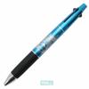 Blue Lock Ballpoint Pen, 4 Colors, 0.7mm, Mechanical Pencil, 0.5mm, Jetstream 4&1, Made in Japan, Rin Itoshi Set (Ballpoint Pen, Name Sticker)