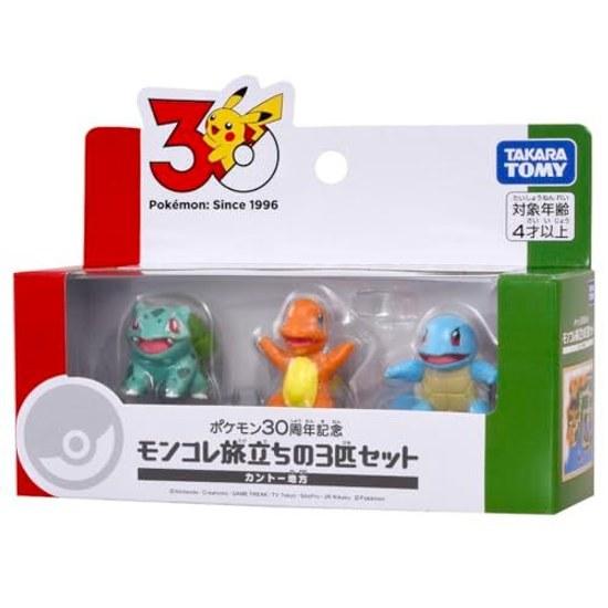 TAKARA TOMY Pocket Monsters Pokémon 30th Anniversary Moncolle Departure Set Three Kanto Region Toys