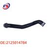 Water-Cooled Soft Hose Exhaust & Oil Pipe 2125014784 for Mercedes-Benz