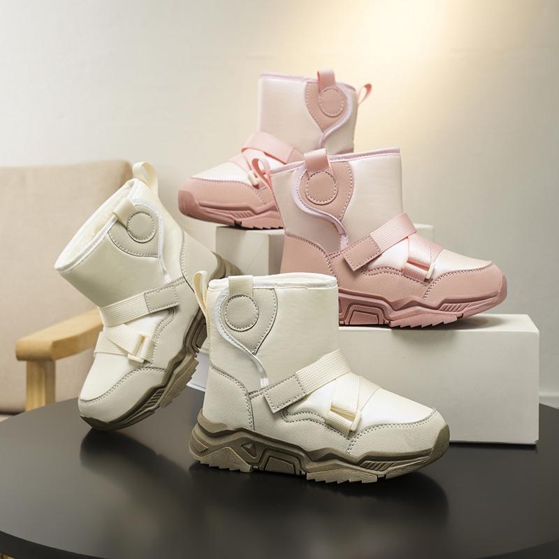 Children's Warm Waterproof Snow Boots - Cold-Resistant, Lightweight, Wear-Resistant Winter Cotton Shoes