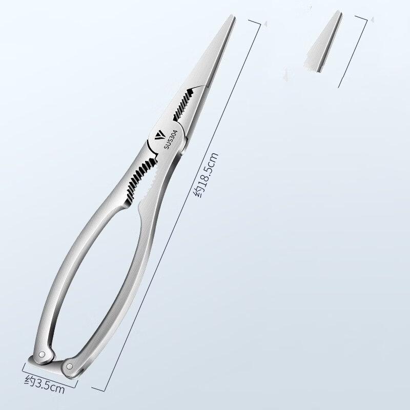 

Stainless Steel Crab Seafood Tool Set