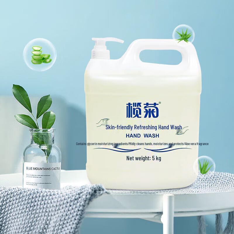 

Lanjuk Healthy Hand Soap