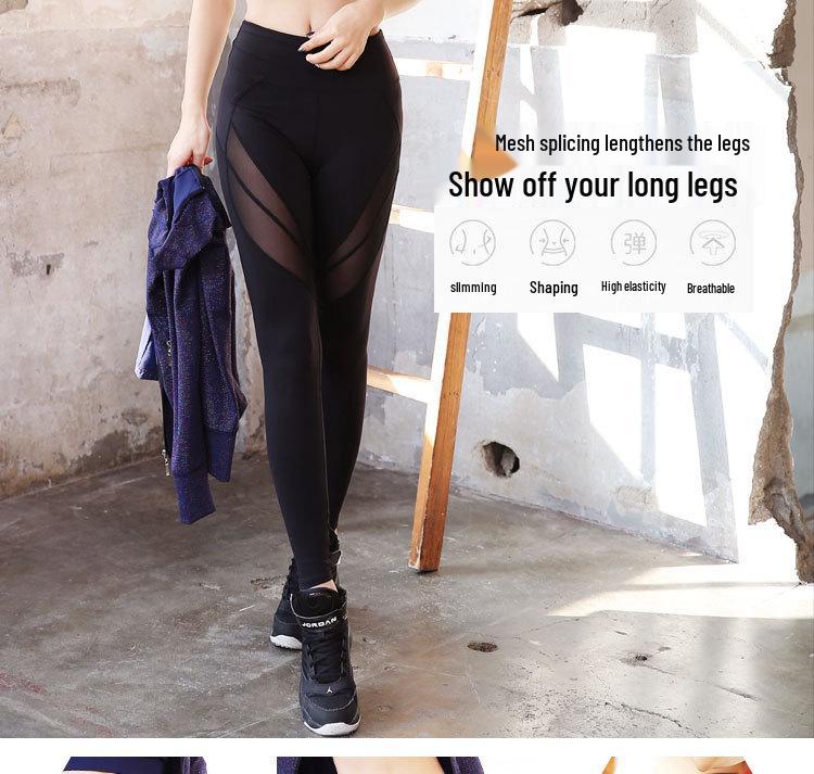 Korean Style Mesh Patchwork Slimming Yoga Pants: Stretchy, Sexy, Tight-fit, Hip-lifting Fitness Wear.