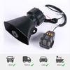Dragonpad 7-Sound Loud Car Warning Alarm Police Fire Siren Air Horn PA Speaker 100W Warning Alarm