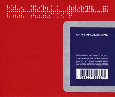 CD KEN ISHII - Metal Blue America SRCS8536 R & S Records 1998 Japon Dance & Electronica Occasion