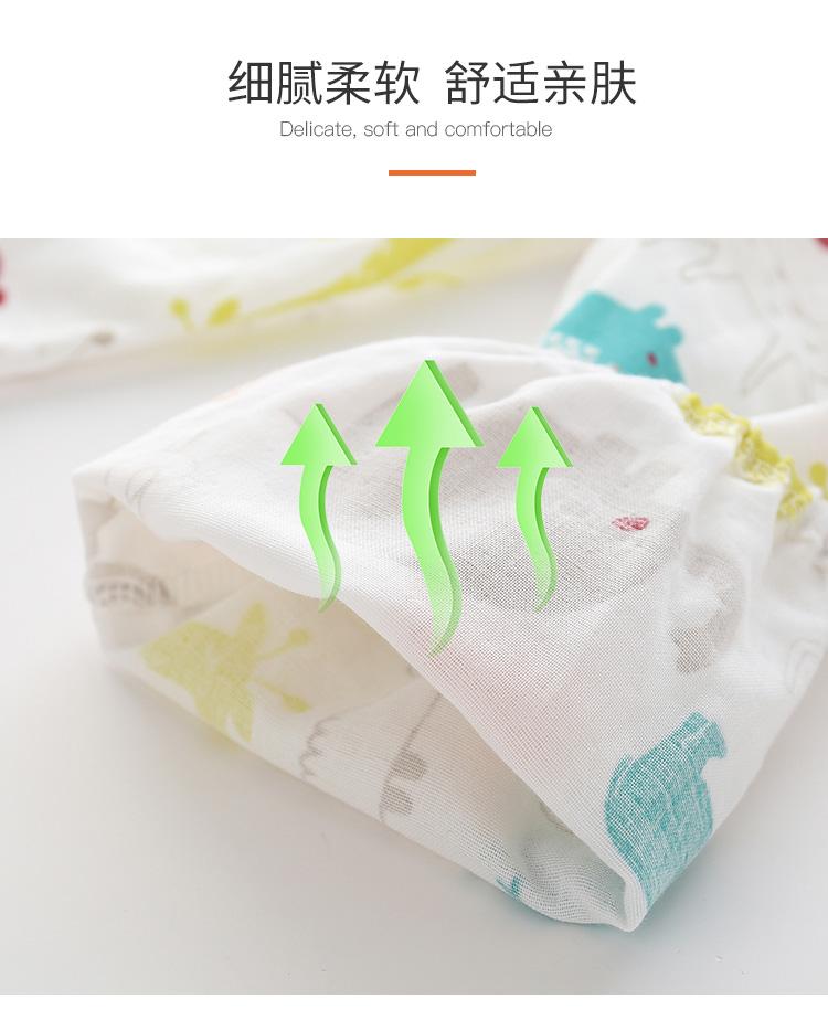 Pure cotton fabric Summer and autumn baby gauze mosquito proof pants