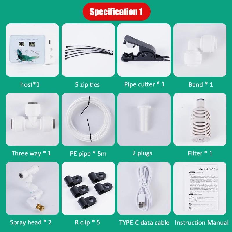 

Intelligent Spray System Mist Rainforest Tank Timing Touch Screen Automatic Watering System Reptile Fogger Irrigation Kit