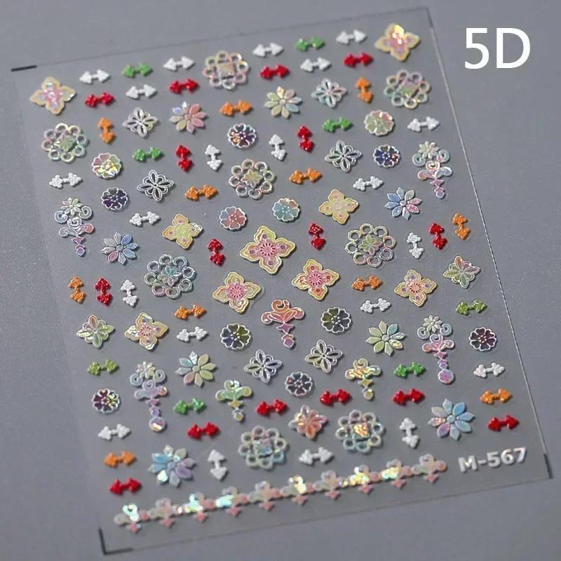 Autocollants adhésifs pour ongles en relief 5D brillants dorés en forme de feuille d'érable d'automne, décalcomanies pour manucure, magnifiques ornements, fournisseur