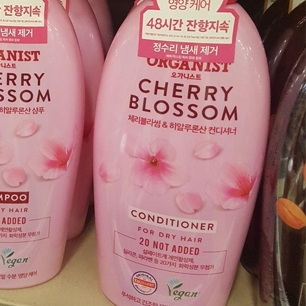 

Organist Cherry Blossom Moisture Conditioner 500ml One thing