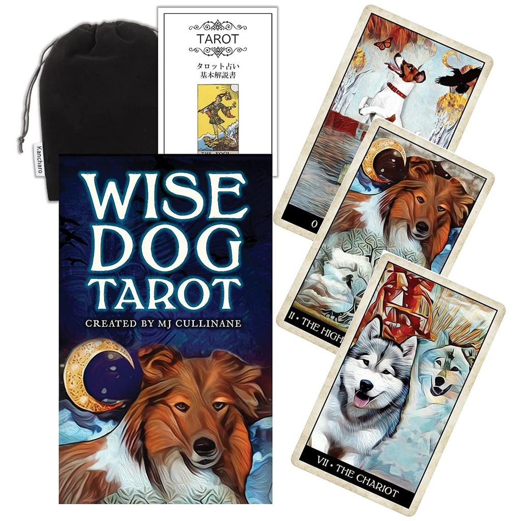 Kancharo 78-Card Tarot Card Set [Wise Dog Tarot] Includes Japanese Tarot Card Instructions & Pouch (Authentic)