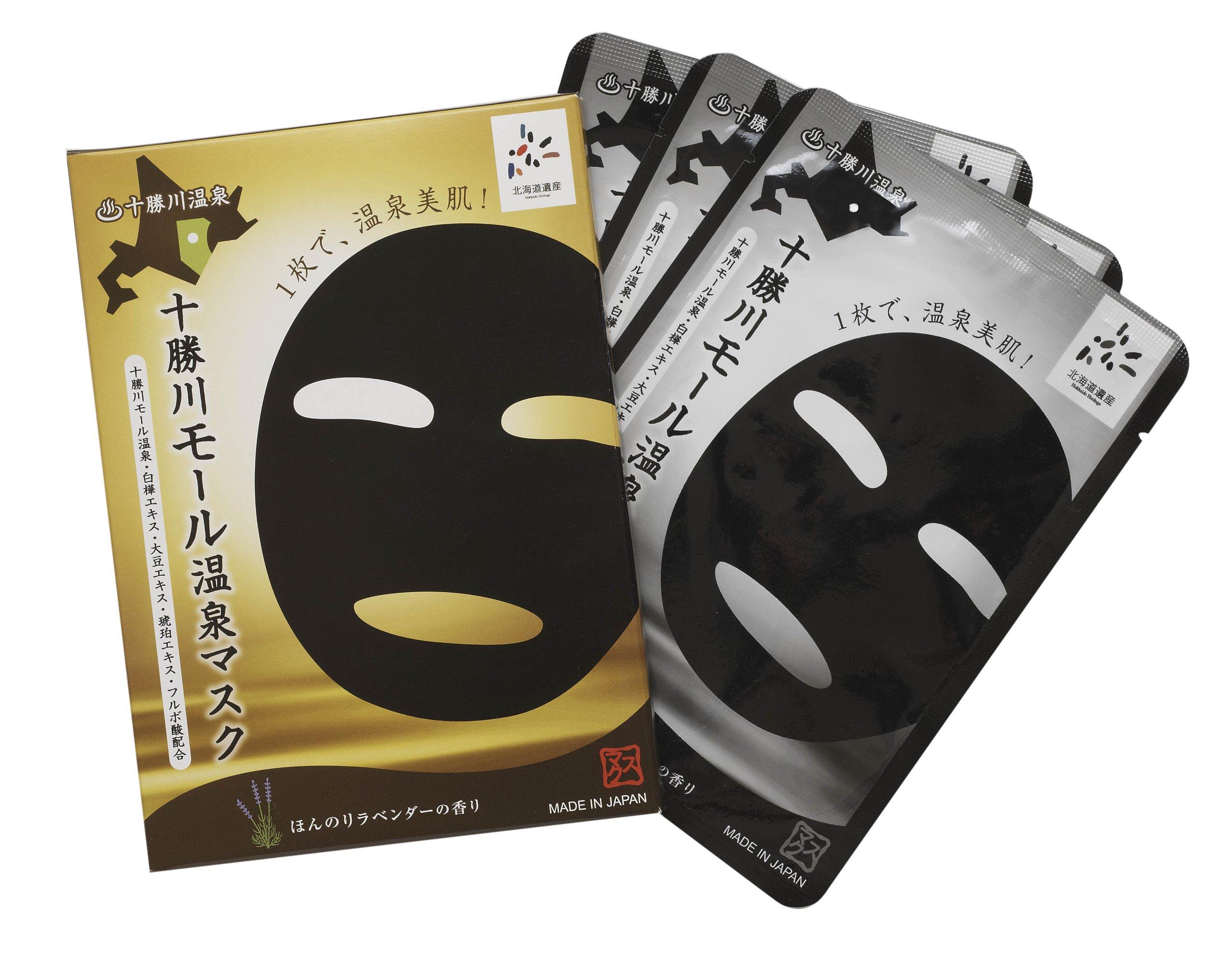 

Tokachigawa Onsen Mask