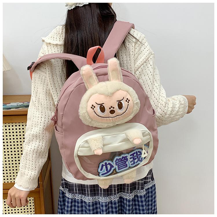 Cartoon cute Labu plush shoulder bag two-dimensional pain bag large capacity high-end backpack school bag CLE