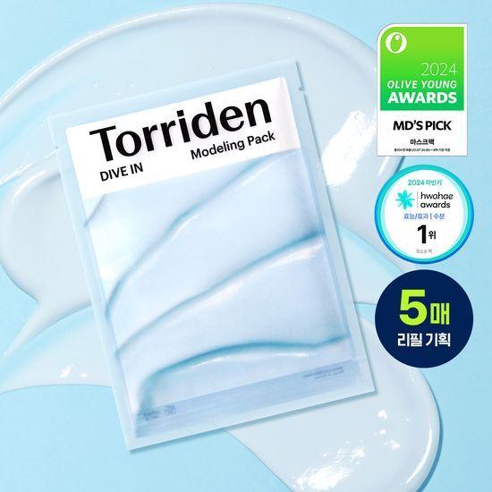 Toriden Modeling Pack 5-pack refill plan 2 types (Dive-in/Balanced)