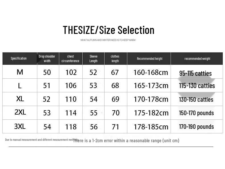 Men's Thick Fleece-Lined Round Neck Sweatshirt