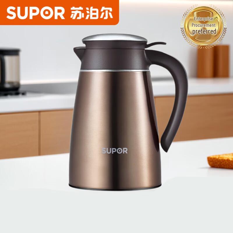 Supor 304 Stainless Steel Home Thermos