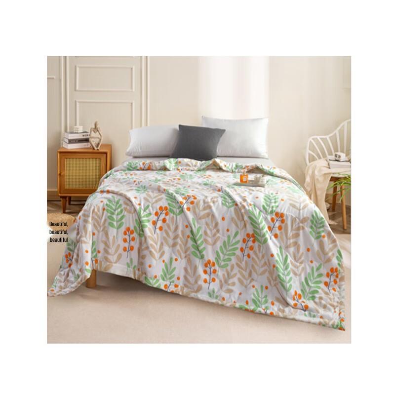 

Jieliya Youth Series Mugwort All-Season Quilt
