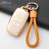 New Soft Tpu Car Key Case Cover For Perodua Yaris Ativ Raize Veloz Avanza Rush Daihatsu For Toyota Holder Fob Accessories