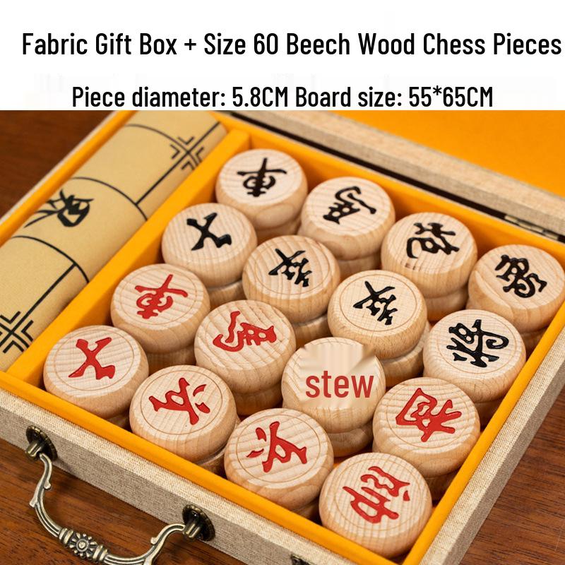 Premium Solid Wood Chinese Chess Set: Large Red Rosewood Pieces & Beech Wood Board, Ideal Gift for Adults & Elders
