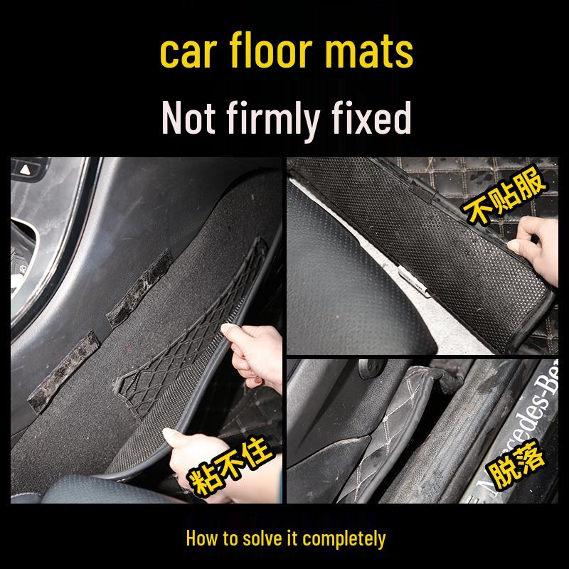 Car Floor Mat Fixing Magic Tape: Strong Double-Sided Adhesive for Secure Storage
