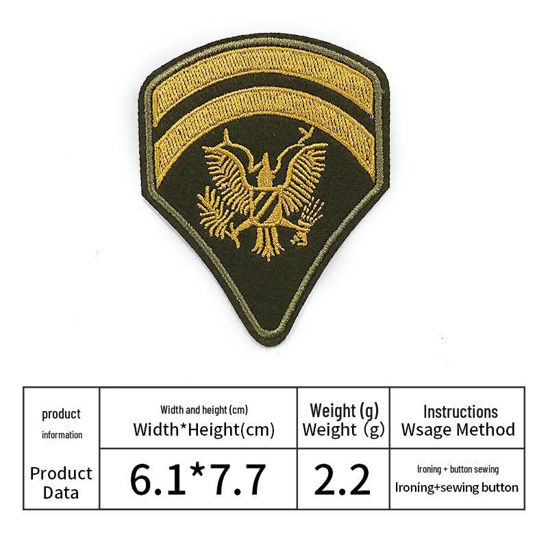 

Изысканная вышитая нашивка: Пришить или приклеить на одежду или сумки