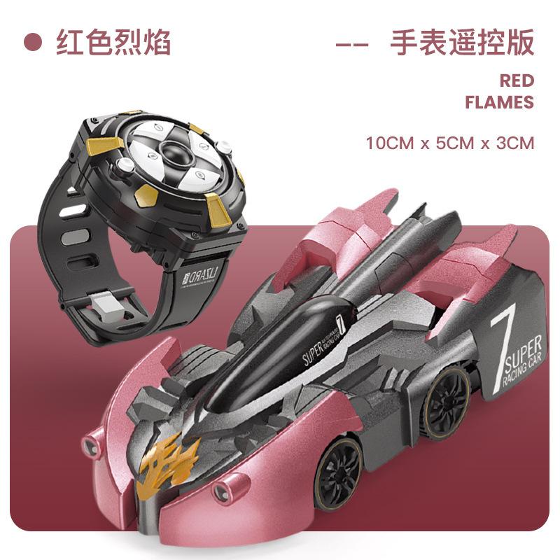 Wall Climbing Car, Crawling Wall Suction Watch, Remote Control Car, Charging Toy Car, Climbing 4Wd Racing Stunt Car