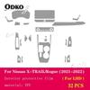 For Nissan X-TRAIL Rogue 2021-2023Car Interior Film Dashboard piano board Shift center console Anti-scratch transparent TPU Film