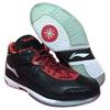 Li Ning WOW 1.5 Slip Resistant Abrasion Resistant Mid top Basketball Shoes Men's Black White Red ABAH037-2