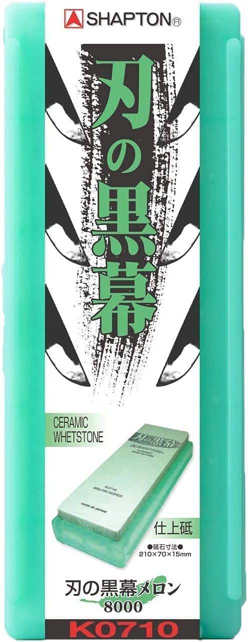 Shapton Blade Black Curtain Melon 8000 Finishing Stone K0710 [Sharpening Stone] дыня