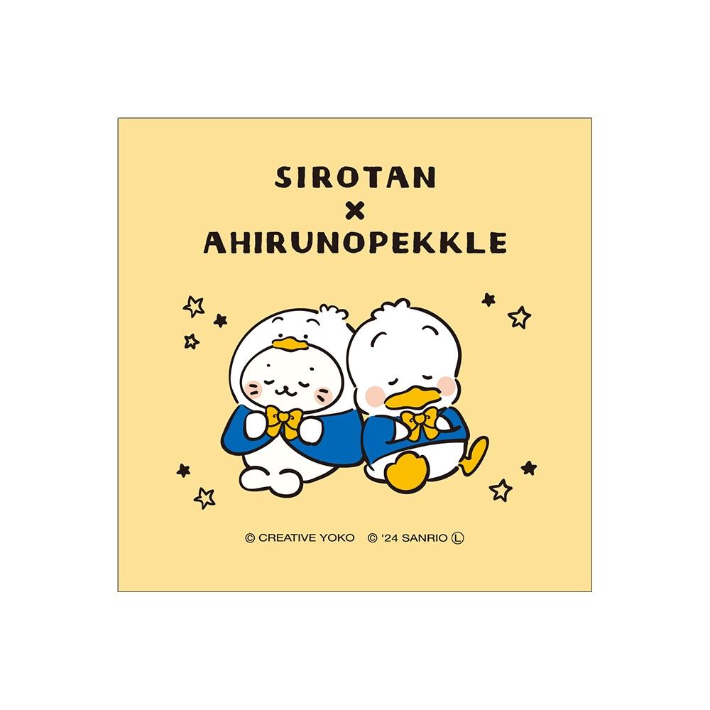 

Sanrio Sirotan X Hapidanbui Hand Towel Sirotan X Duck Peckle