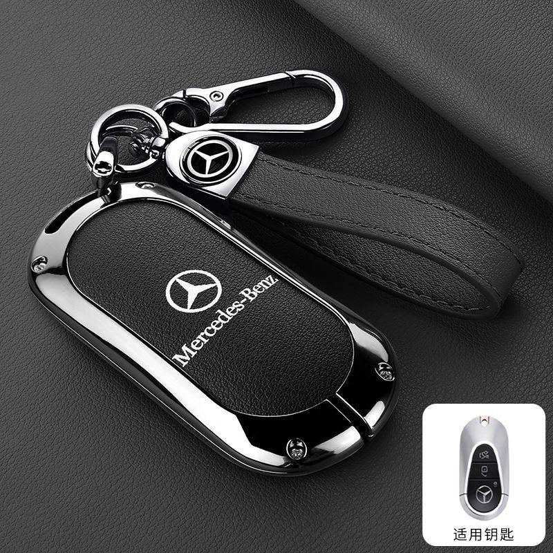 Cover Bag Keychain Accessories For Mercedes Benz A B C E S Class S400L CLA CLS GLC GLE GLS EQE EQS AMG Car Remote Key Protector QQ78