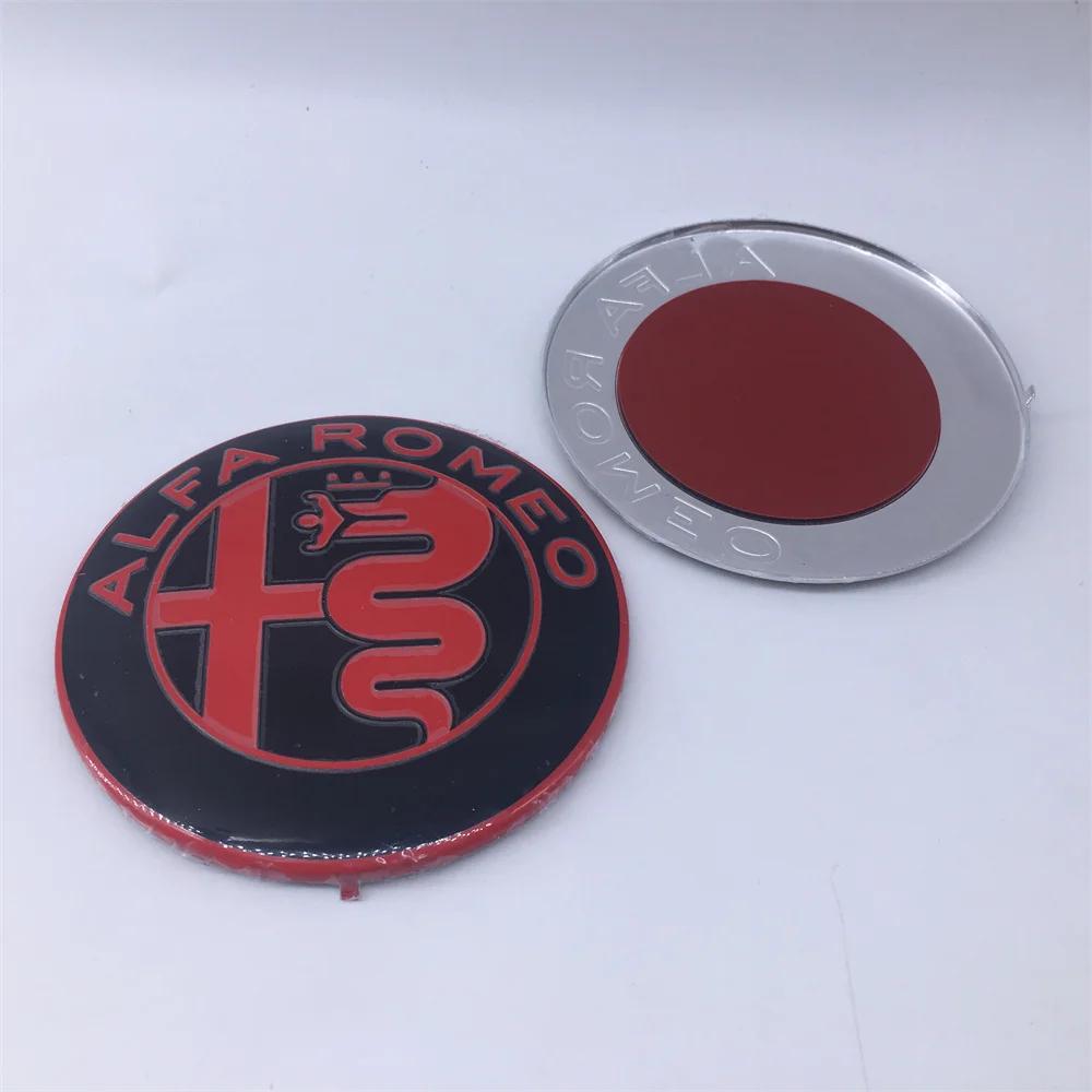 Autolepky pro Alfa Romeo 200 ks 7 barev 74MM pro Alfa Romeo Giulia Stelvio Giulietta147 Mito Tonale Brera Disco Vola Volant