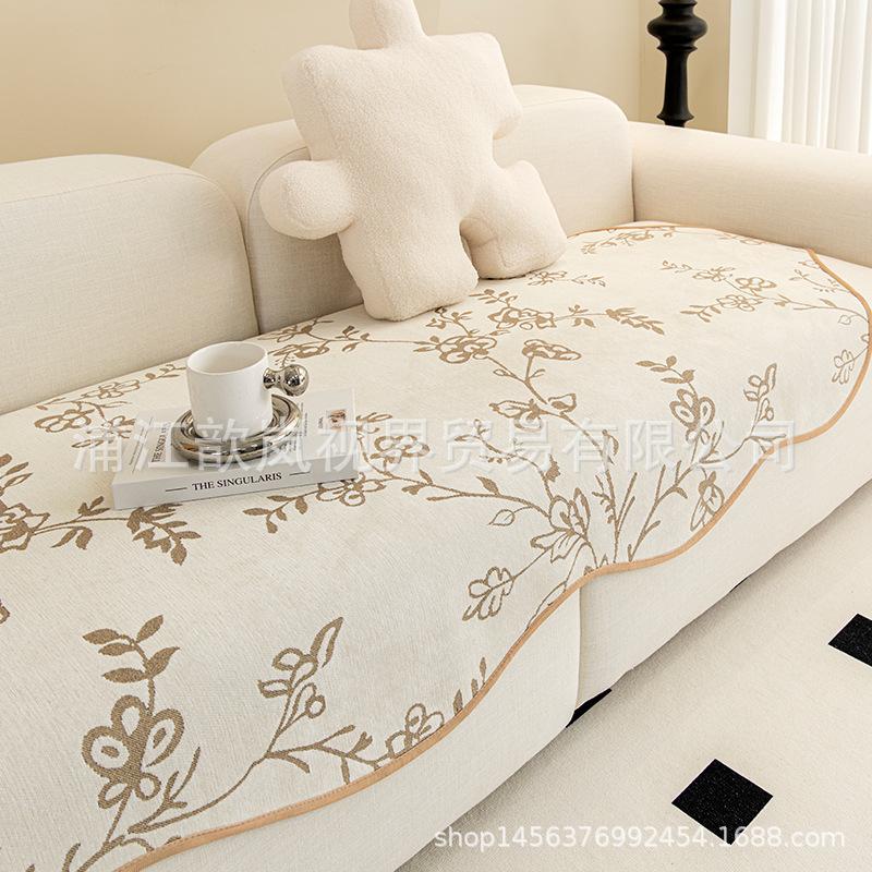 Irregular Special-Shaped Sofa Cushion, Thickened Non-Slip Seat Cushion In Autumn And Winter, American Living Room Leather Sofa Cover, Cloth Towel