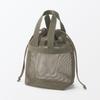 MUJI 3D Mesh Drawstring Bag Small Khaki