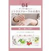 Hand Cream for Hand Veins and Aging Hands "Hand Purena" by Kita No Kaiteki Kobo, 30g