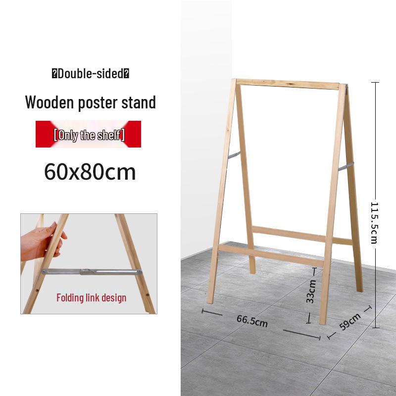Wooden Display Stand: Original Wood Color, 60x80 Single-Sided, 60x90 Double-Sided, Billboard Promotion Stand