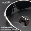 European and American Sports Sunglasses S17102Outdoor Cycling Sunglasses Can Be Fitted with Prescription Lenses