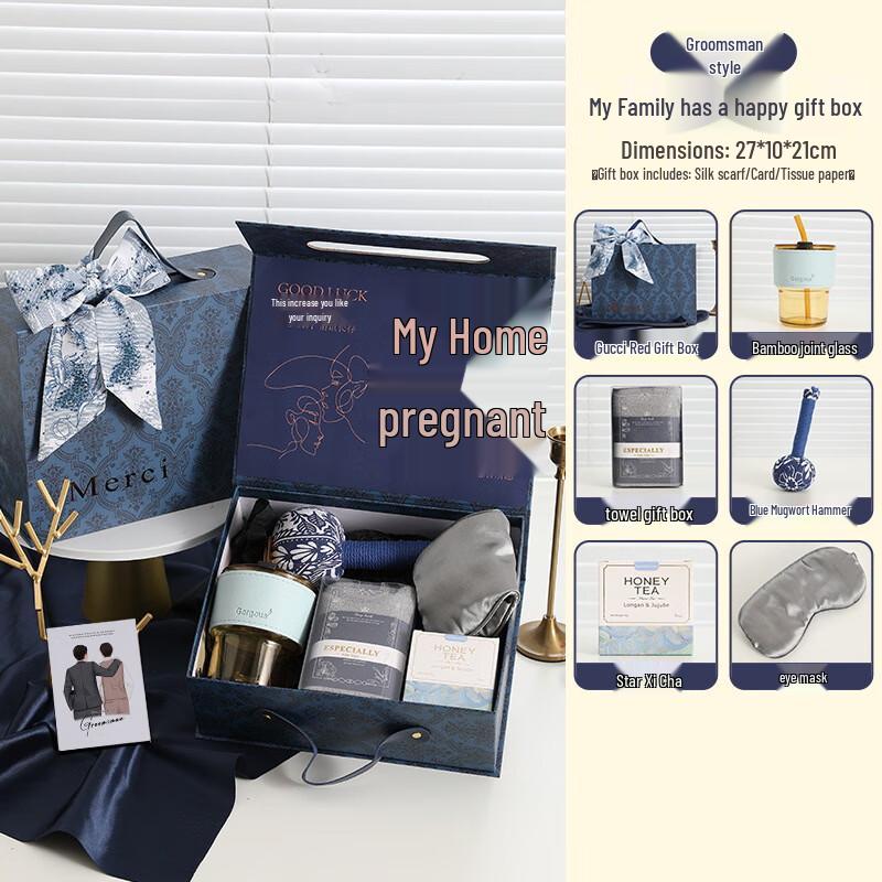 

YiYayun Wedding Return Gift Set