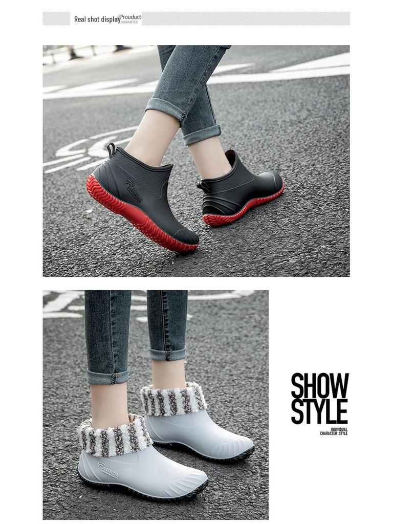 Women's Waterproof Low-Cut Korean Style Rain Boots - Fleece-Lined, Non-Slip Short Tube Fashion Shoes