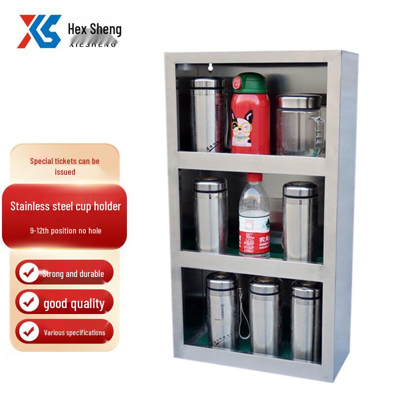 Wall-Mounted Stainless Steel Cup Holder