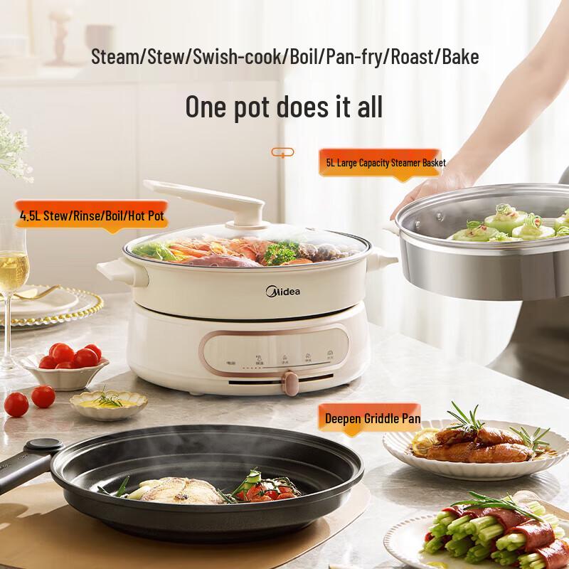 Midea Multifunction Electric Hot Pot  Steamer CN plug (adapter included)
